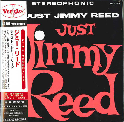 Jimmy Reed : Just Jimmy Reed (CD, Album, Ltd, RE, RM, Pap)