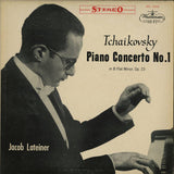 Pyotr Ilyich Tchaikovsky - Jacob Lateiner :  Piano Concerto No. 1 In B Flat Minor, Op. 23 (LP, Album)