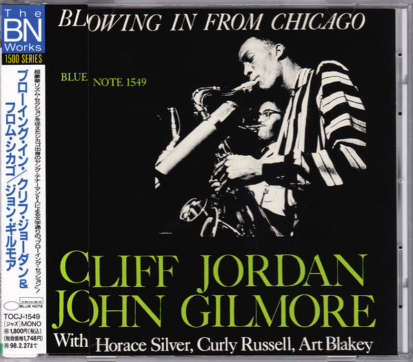 Clifford Jordan & John Gilmore : Blowing In From Chicago (CD, Album, Mono, RE, RM)