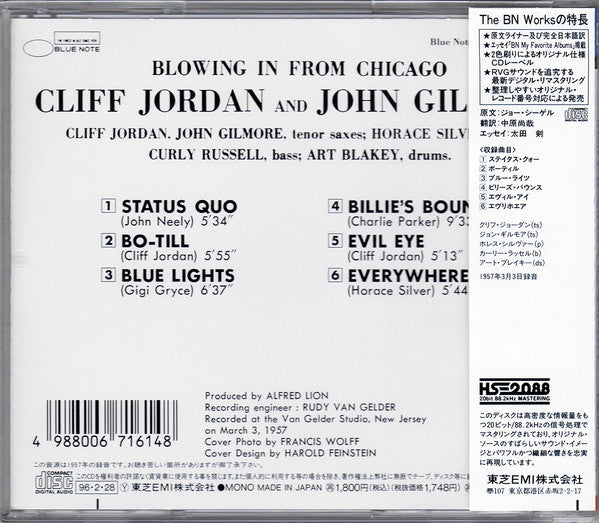 Clifford Jordan & John Gilmore : Blowing In From Chicago (CD, Album, Mono, RE, RM)