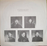 Hiroshima (3) : Another Place (LP, Album, Car)