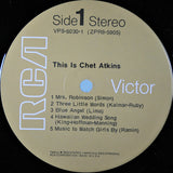 Chet Atkins : This Is Chet Atkins (2xLP, Comp, RE)