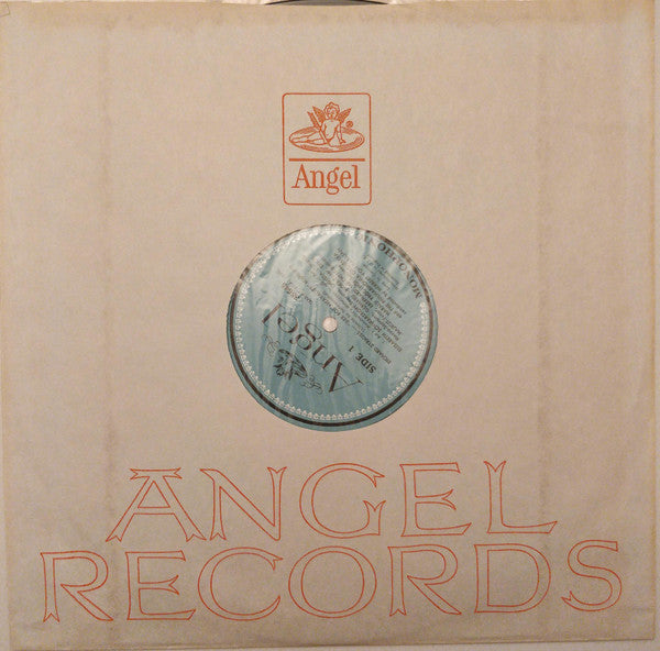 Richard Strauss, Herbert von Karajan : Der Rosenkavalier Highlights (LP, Album, Mono)