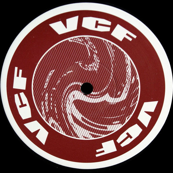 DJ Paola : Aliens (12")