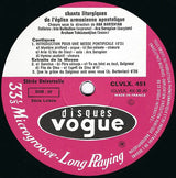 Chœurs de L'église Arménienne de Paris* Sous La Direction De Ara Bartevian* : Chants Liturgiques De L'église Armenienne Apostolique (Vol. 2) (LP)