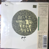 Jethro Tull : Stand Up (CD, Album, Ltd, RE, RM, Gat)