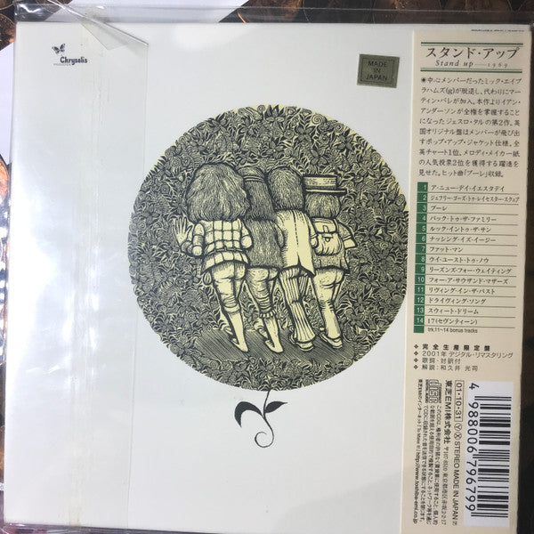 Jethro Tull : Stand Up (CD, Album, Ltd, RE, RM, Gat)