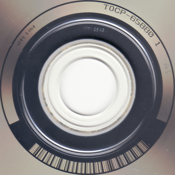 Jethro Tull : Stand Up (CD, Album, Ltd, RE, RM, Gat)