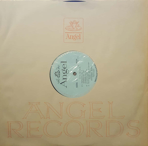 Sviatoslav Richter : Richter In Italy (LP, Album, Mono)