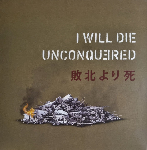 Eminem : Kamikaze (LP, Album, Oli)