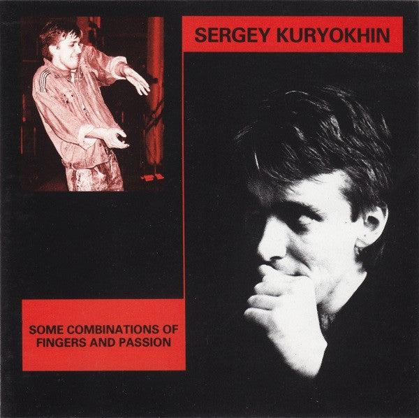 Сергей Курёхин : Some Combinations Of Fingers And Passion (CD, Album)