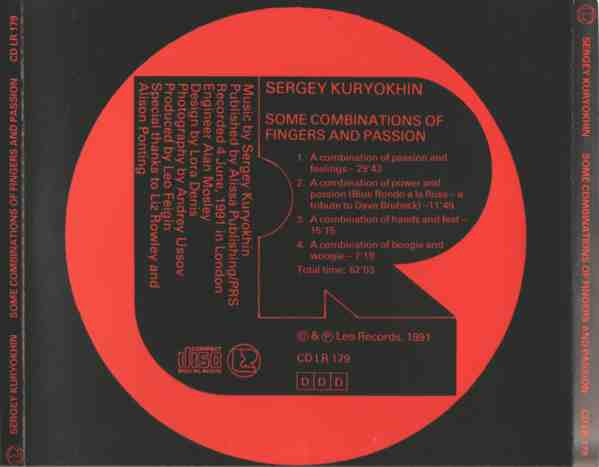 Сергей Курёхин : Some Combinations Of Fingers And Passion (CD, Album)