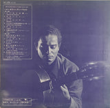 Baden Powell : Best Of Baden Powell (LP, Comp)