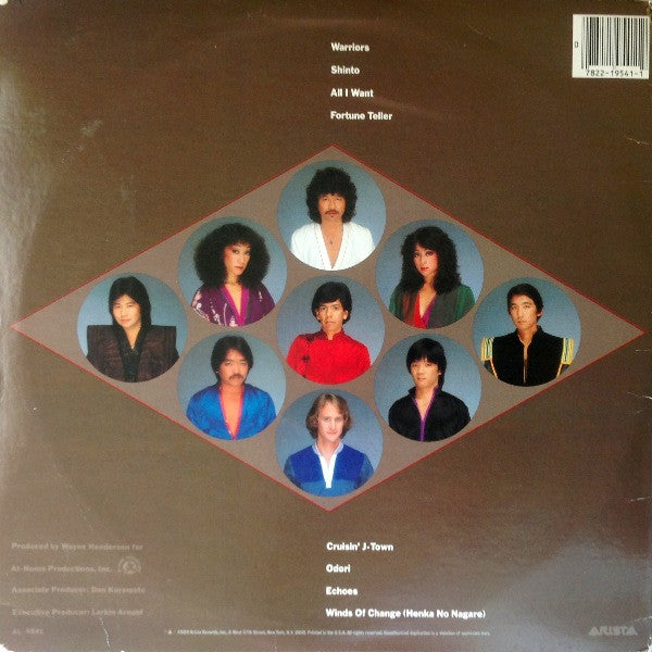 Hiroshima (3) : Odori (LP, Album)