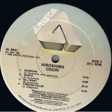Hiroshima (3) : Odori (LP, Album)