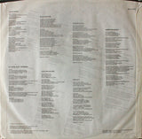 The Blasters : The Blasters (LP, Album)