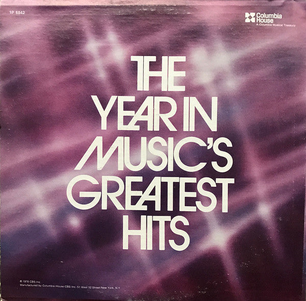 The Realistics (4) : The Year in Music's Greatest Hits (LP)