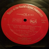 Various : Music Of The World's Great Composers (12xLP, Comp + Box)