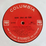 Blood, Sweat And Tears : Blood, Sweat And Tears (LP, Album, MGM)