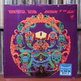Grateful Dead* : Anthem Of The Sun (LP, Album, RE, RM, 180)