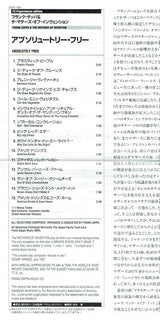 The Mothers Of Invention* : Absolutely Free (CD, Album, RE, RM, Pap)