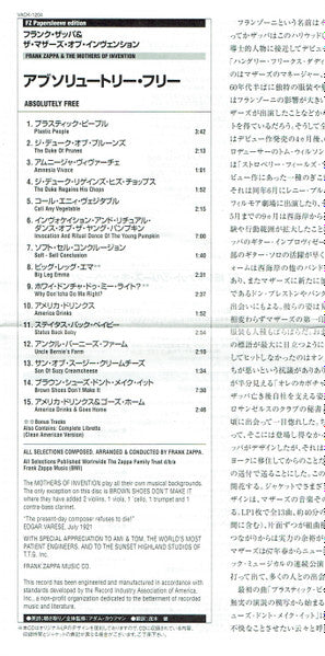 The Mothers Of Invention* : Absolutely Free (CD, Album, RE, RM, Pap)