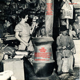 Chet Atkins : Yestergroovin' (LP, Album, Ind)