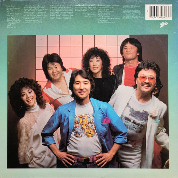 Hiroshima (3) : Third Generation (LP, Album, RE, Car)