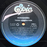 Hiroshima (3) : Third Generation (LP, Album, RE, Car)
