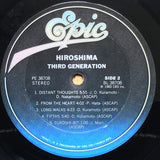 Hiroshima (3) : Third Generation (LP, Album, RE, Car)