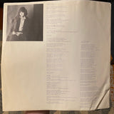 Rodney Crowell : But What Will The Neighbors Think (LP, Album, Win)