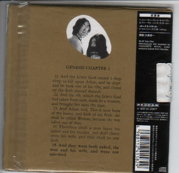 John Lennon And Yoko Ono* : Unfinished Music No. 1: Two Virgins (CD, Album, Ltd, RE, RM)