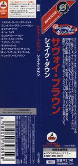 Savoy Brown Blues Band* : Shake Down (CD, Album, Ltd, RE, RM, Pap)