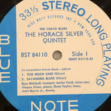 The Horace Silver Quintet : The Tokyo Blues (LP, Album, DG )