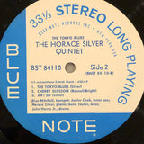 The Horace Silver Quintet : The Tokyo Blues (LP, Album, DG )