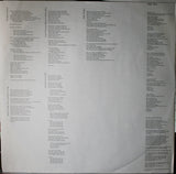Rickie Lee Jones : Flying Cowboys (LP, Album)