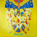 Spanky & Our Gang : Anything You Choose B/W Without Rhyme Or Reason (LP, Album)