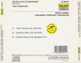 Pyotr Ilyich Tchaikovsky - Erich Kunzel ~ Cincinnati Symphony Orchestra : 1812 · Capriccio Italien · “Cossack Dance” From Mazeppa (CD, RE, Dig)