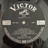 Sam Cooke : Shake (A Change Is Gonna Come) (LP, Album, Comp)