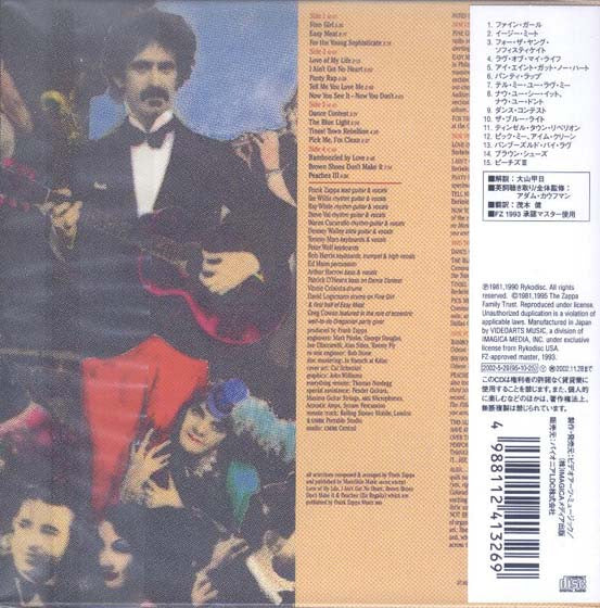 Frank Zappa : Tinsel Town Rebellion (CD, Album, RE, RM, Gat)