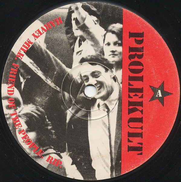 Watchman : Cut The Midrange (12")