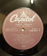 Wanda Jackson : Right Or Wrong (LP, Album, RE)