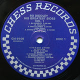 Bo Diddley : His Greatest Sides: Volume One (LP, Comp)