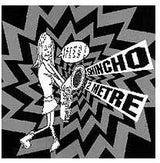 Shincho 2m : Speed! (7")