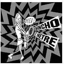 Shincho 2m : Speed! (7")