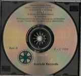 Gerry Hemingway Quartet : Johnny's Corner Song (CD, Album)