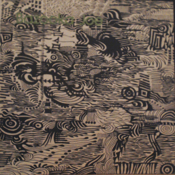 Bazooka Joe (6) : Two Thirds (LP, Album, mar)