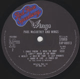 Paul McCartney And Wings* = ポール・マッカートニー* : Red Rose Speedway = レッド・ローズ・スピードウェイ (LP, Album, Gat)
