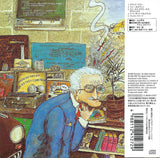 Frank Zappa & The Mothers : The Grand Wazoo (CD, Album, Ltd, RE, RM, Pap)