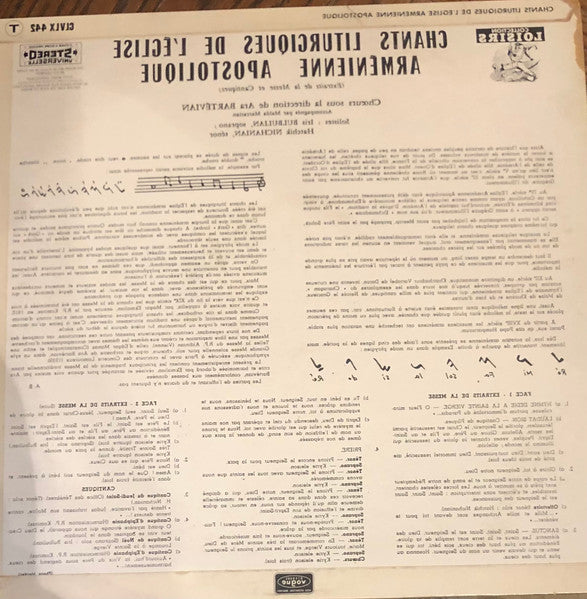 Chœurs* Sous la direction de Ara Bartévian : Chants Liturgiques De L'Église Armenienne Apostolique (LP)